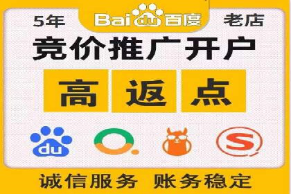 信息流广告投放案例：从0到1的蜕变